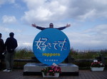 08.9月 北海道 008.jpg